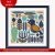 Folk cross stitch pattern. Scandi Cross Stitch. P1399