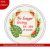 No Longer Living In Sin Cross Stitch pattern. DIY. Funny.
