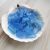Genuine blue sea glass for craft bulk 200g B40