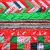 Christmas quilt, Scandinavian Christmas decor, Patchwork blanket