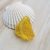 Yellow sea glass UV glow Y9