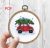 Tiny cross stitch pattern Christmas car