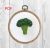 Tiny cross stitch pattern Broccoli