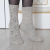 Knit women socks with pattern, Wool socks for women