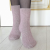 Women socks knitting pattern pdf