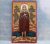Icon Mary of Egypt Hand Painted Icon on wood 10 by 6