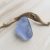 Neodymium genuine sea glass P77