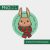 Winter brown bunny, Funny rabbit, PNG, SVG, Clip Art