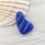 Cobalt blue genuine sea glass