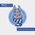 Winter gray bunny. Rabbit in a scarf. PNG, SVG, EPS