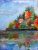 Autumn landscape 5*7″ impasto mini oil art by Yalozik
