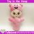 Baby Doll toy Stuffed ITH pattern Machine embroidery design