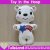 Bear USA stuffed toy In The Hoop Machine embroidery design