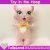 Cat toy Stuffed ITH pattern Machine embroidery design