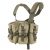 Military Surplus Excellent 1 Unloading vest “Beetle” Airsof