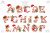Christmas Alphabet. Sublimation of the alphabet. Letter Alphabet