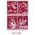 Christmas Sampler 1957-1960 Cross Stitch Pattern PDF Monochrome