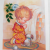 Embroidery picture, Home decor, Baby room decor