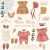 Vintage Baby Girl Clothes. Watercolor PNG Clipart Set