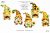 Sunflower Gnome, PNG clipart, summer gnomes clipart
