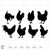 Rooster Svg Chicken Svg Silhouette Cricut files Clipart Png