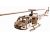 Successful Cnc Router Files 10 Helicopter Toy Template