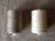 Linen thread for lace making. Pure linen thread. 1 pcs