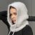 Knitted fluffy hood for stylish womens
