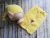 A set for a boy- pants and a cap ( color yellow)