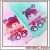 Machine embroidery design bear with a heart French cross stitch.