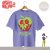 Snow White – Ralph Breaks the Internet Princesses Comfy T-shirts designs / DIGITAL FILE