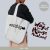 Tatsu NECOBAG Logo bag cosplay pattern | Gokushufudou: The Way of the House Husband