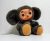 Vintage Soviet Plush Toy Cheburashka.Antique Toys USSR. チェブラーシカ