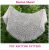 Lace Crescent Shawl Wrap Knitting Pattern for Wedding Crochet bind off