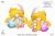 Chick gnome, Easter Gnomes, digital clipart png, сute characters