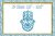 Hamsa machine embroidery design