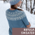 Knitting pattern for nordic sweater with round colorwork yoke