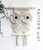 Macrame OWL Pattern Pdf, Wall Hanging DIY tutorial for beginners