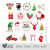 Merry Christmas bundle SVG | Christmas decor | laser cut file for Cricut, Silhouette, vinyl cutting file | Vector clipart