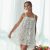 Crochet summer beach woman sundress Tenderness pattern