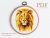 Lion cross stitch pattern PDF