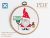 Gnome. Christmas gnome 7 cross stitch pattern