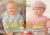 Knitting for Baby. Knitting patterns. 80 models. Ebook in PDF
